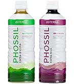 doTERRA PHOSSIL サプリメント 30カプセル(おまけ付き) Amazon | doTERRA ドテラ サプリメント PHOSSIL ミネラルカプセル 120